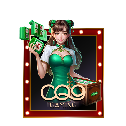 CQ9