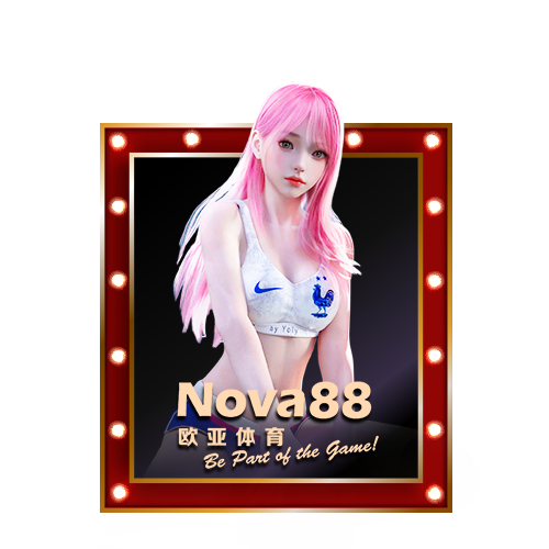 NOVA88